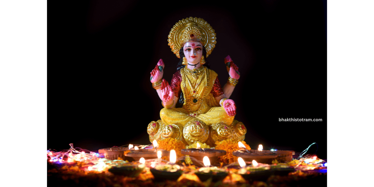 Sree Lakshmi Ashtottara Satanaama Stotram